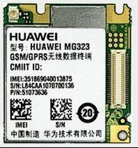 华为2G模块MG323 GPRS/GSM