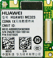 華為2G模塊MC323 CDMA