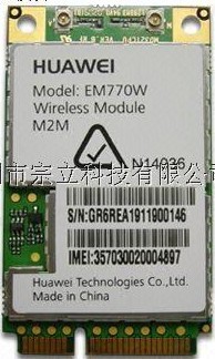 华为3G模块EM770W WCDMA