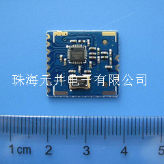 CC2500 SPI接口無線模塊