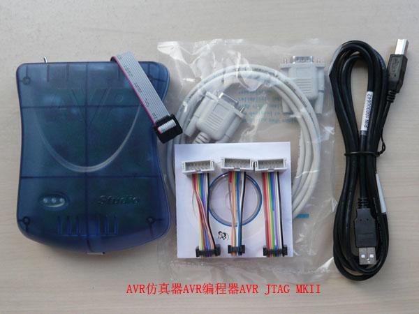 AVR仿真器 AVR JTAG MK2仿真器