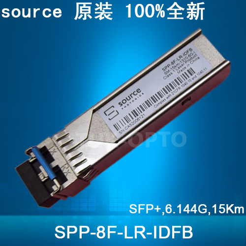 SOURCE SPP-8F-LR-IDFE 6.144G SFP 光模塊