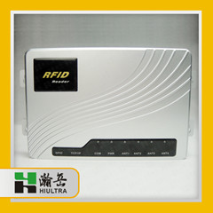 RFID 四通道分體式讀寫器 MS-9814H